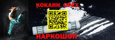 мдпв Краснокаменск