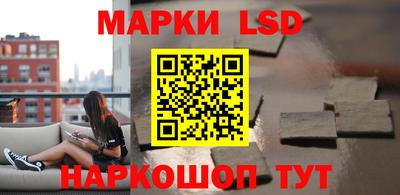 альфа пвп VHQ Краснодар