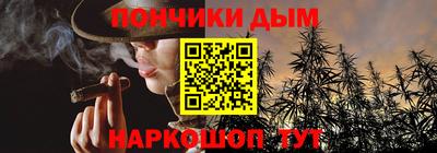 мдпв Краснокаменск