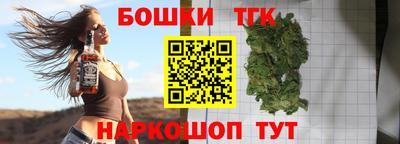 альфа пвп VHQ Краснодар