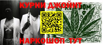 альфа пвп VHQ Краснодар