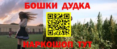 не бодяженный Краснознаменск
