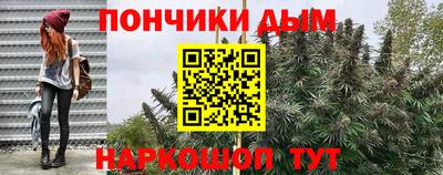 мдпв Краснокаменск