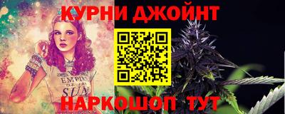 мдпв Краснокаменск