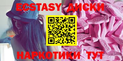 не бодяженный Краснознаменск