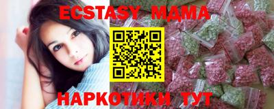 не бодяженный Краснознаменск