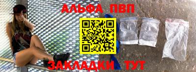 не бодяженный Краснознаменск