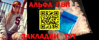 не бодяженный Краснознаменск