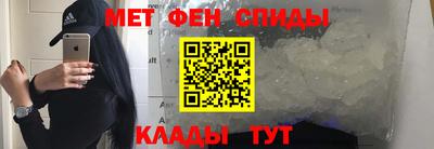 не бодяженный Краснознаменск