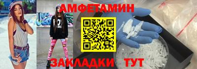 не бодяженный Краснознаменск