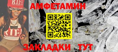 не бодяженный Краснознаменск
