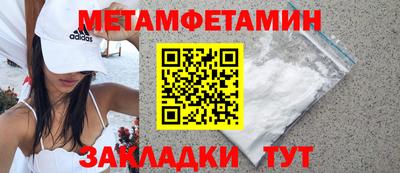 не бодяженный Краснознаменск