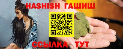 не бодяженный Краснознаменск