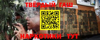 альфа пвп VHQ Краснодар