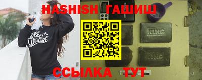 не бодяженный Краснознаменск