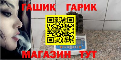 альфа пвп VHQ Краснодар
