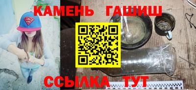 не бодяженный Краснознаменск
