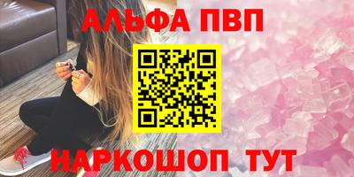 не бодяженный Краснознаменск