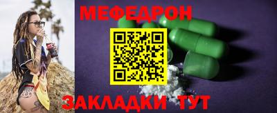 не бодяженный Краснознаменск