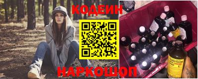 мдпв Краснокаменск