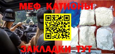 не бодяженный Краснознаменск