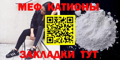 не бодяженный Краснознаменск